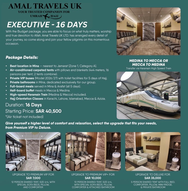 Amal Travels Uk - HAJJ 2027 16 DAYS
