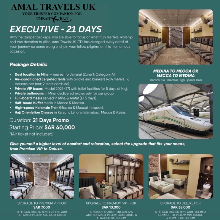 Hajj 2027 - Amal Travels UK