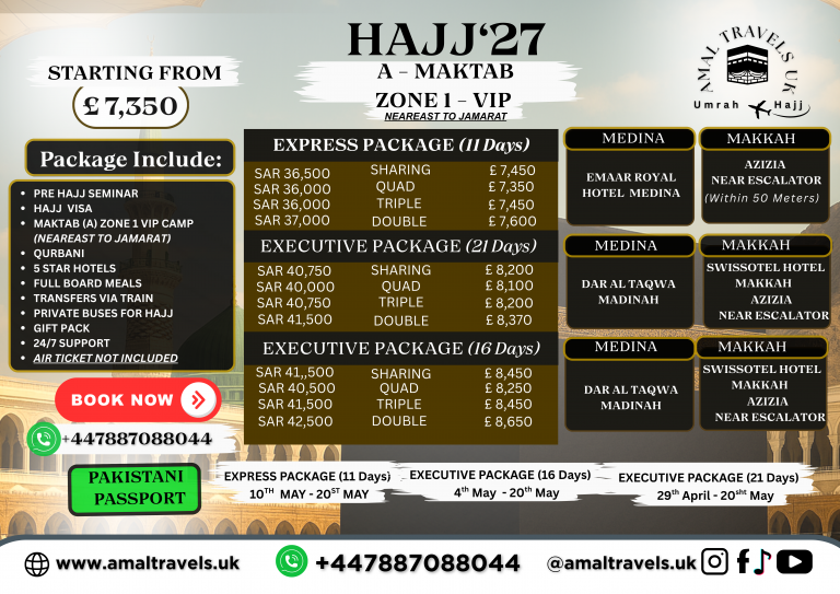 Hajj 2027 - AMAL TRAVELS UK